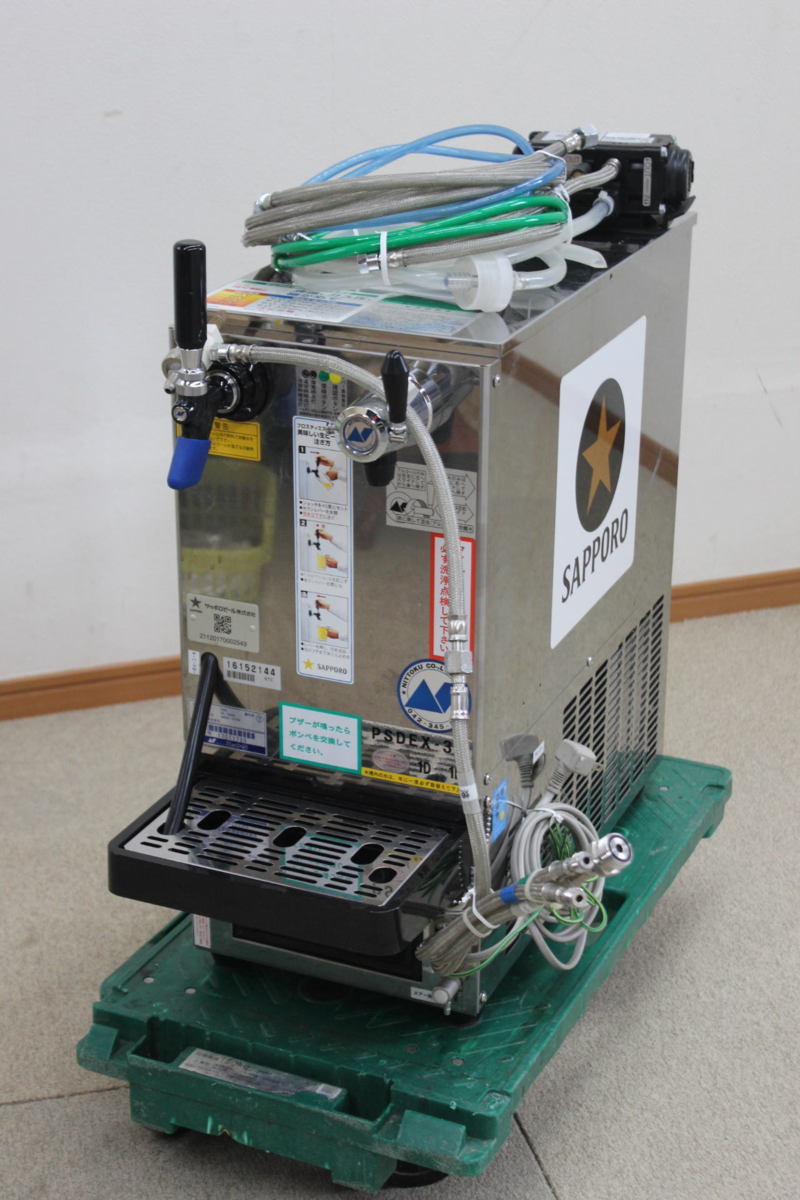 ニットクビールサーバー PSDEX-60