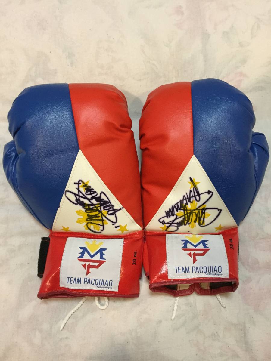 ひ*3様 アマチュアボクシング試合用ユニフォームセット 赤／