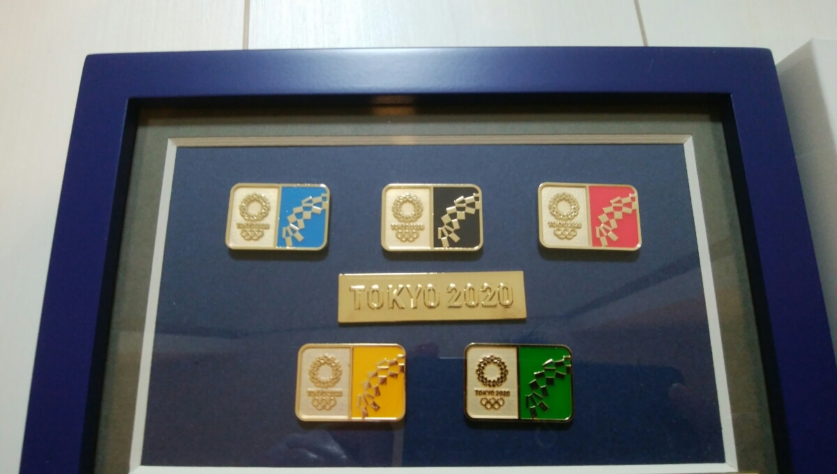 本誌限定デザインのマスコットピンバッジ付録つき！ 東京2020公式