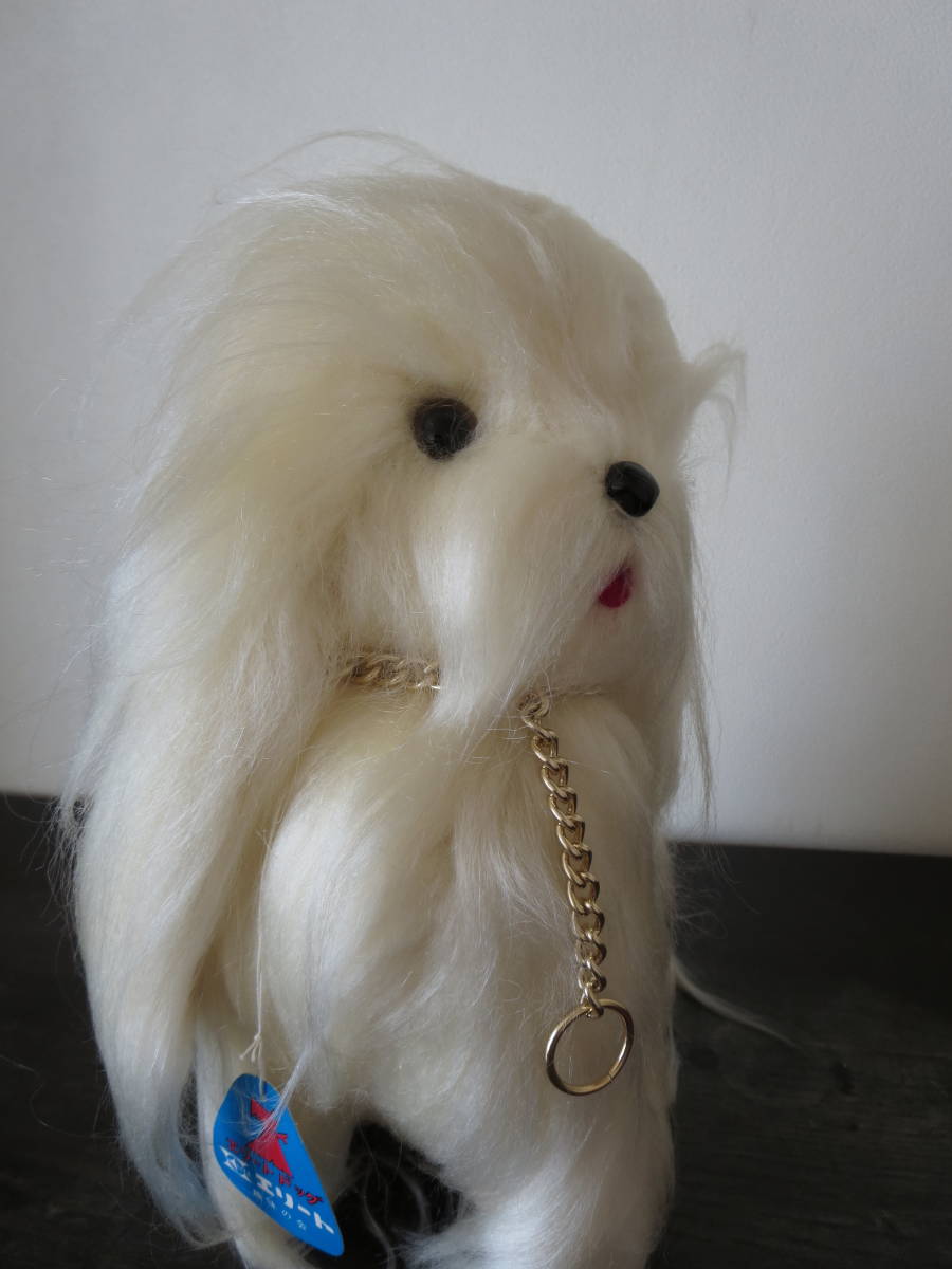 昭和レトロぬいぐるみ タグ付きマルチーズ&ワンコ 昭和レトロ お手入れ