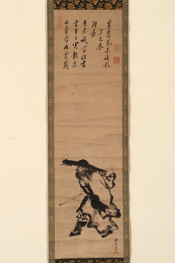 渡辺秋渓/菊花湖石画賛/掛軸☆宝船☆R‐310 JM 真 【