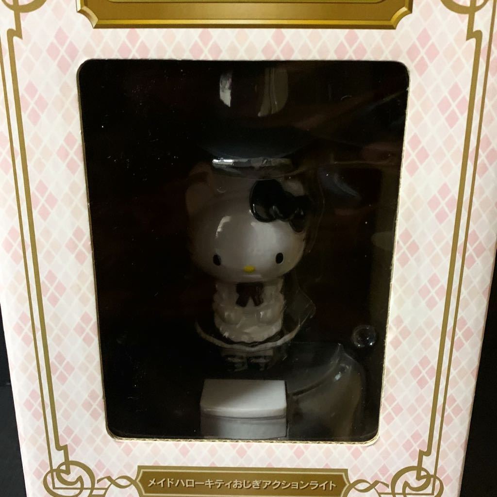 希少 メイド ハローキティ おじぎ アクションライト フィギュア型 2007