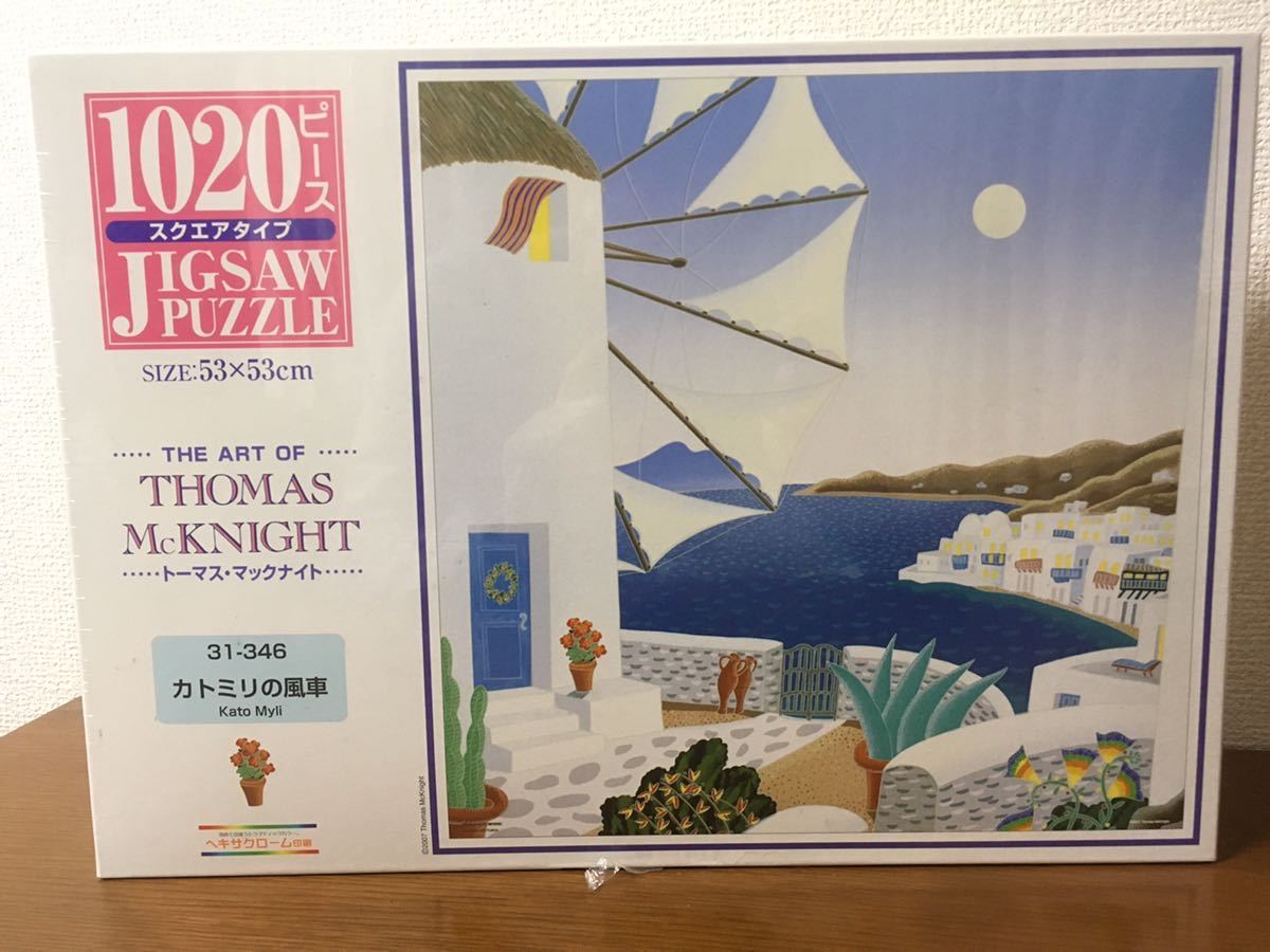 トーマスマックナイト THOMAS McKNIGHTジグソーパズル 1000P Amazon