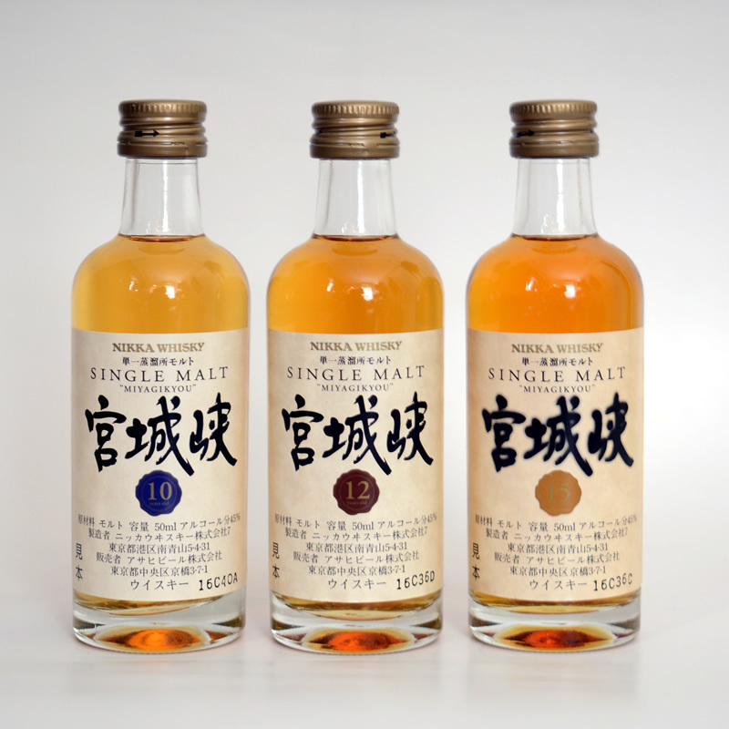 宮城峡 6本セット ニッカウヰスキー竹鶴6本セット ニッカウイスキー宮城峡