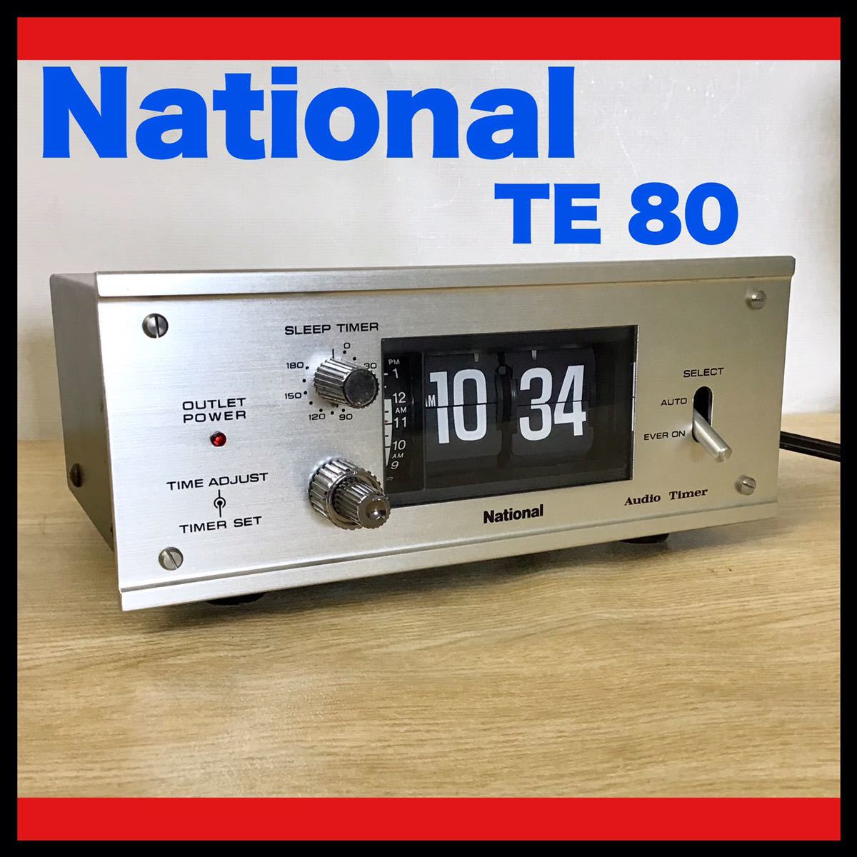 PIONEER(パイオニア)デジタルタイマーPP-215A(パタパタ式) Yahoo