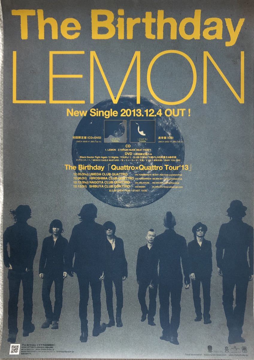 B2サイズ】THE BIRTHDAY ポスター チバユウスケ