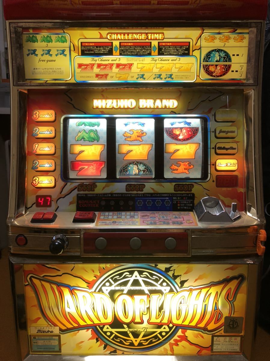 パチスロ実機 MIZUHO「WARD OF LIGHTS」メダル付き