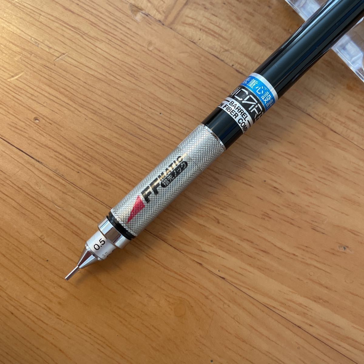 廃盤］Hi-uni 5-5050 ハイユニ