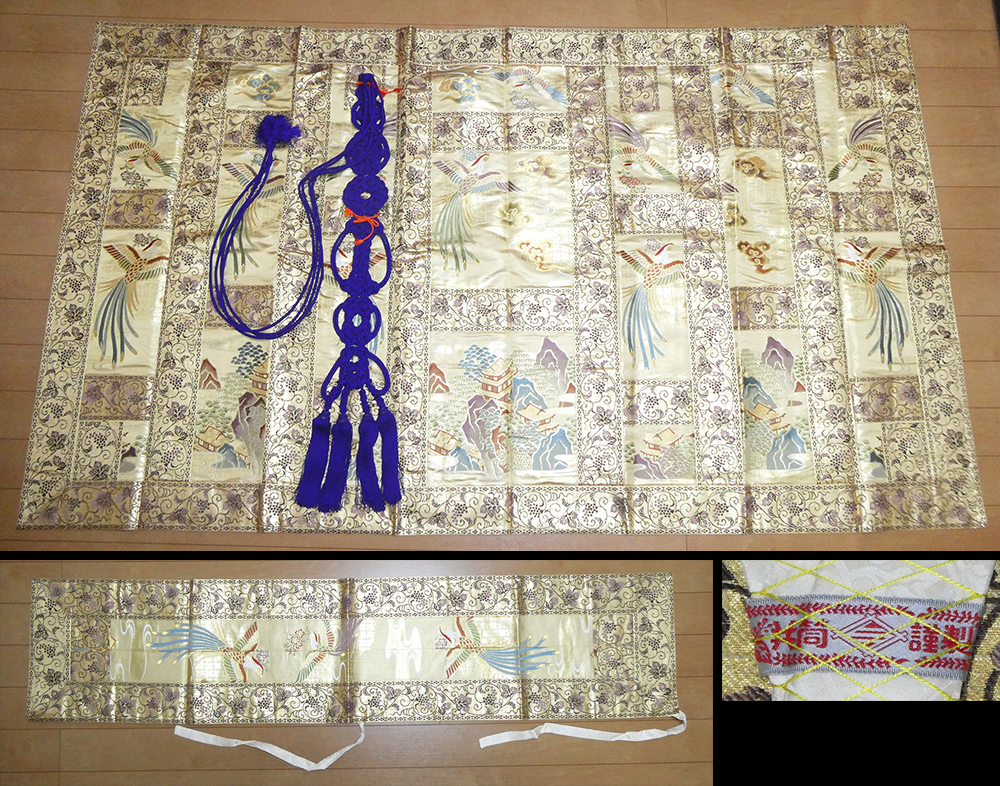 真言宗 七条袈裟 夏用 僧侶仏教仏具法衣袈裟七條袈裟 七条 五条 袈裟 法衣