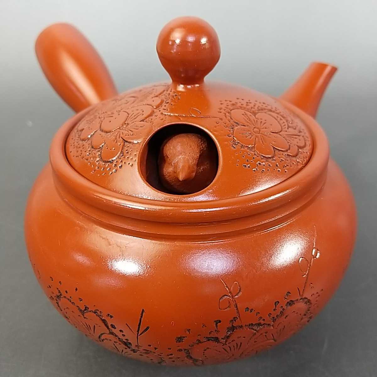 茶道具 茶碗 常滑焼 小西洋平作 ショップ 十二角そぎ切りの練り切り 木