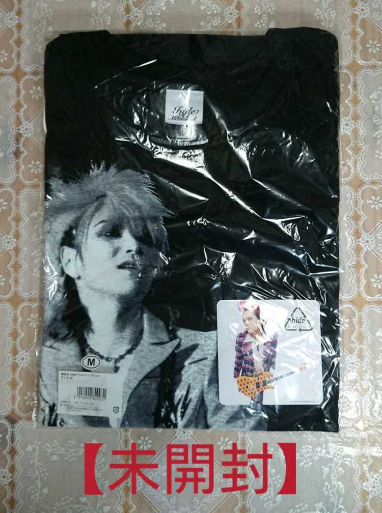 未使用】【未開封】XJAPAN hide 『hide 20th Memorial Tシャツ