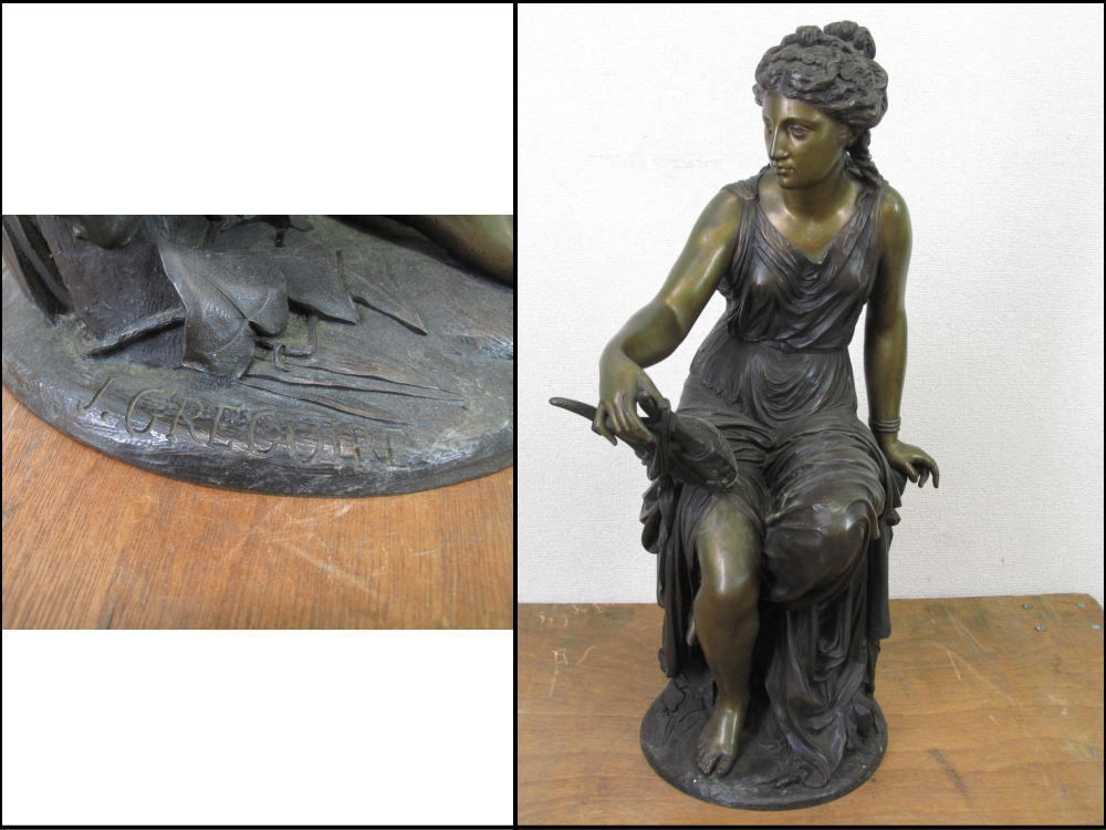 超入手困難 世界初【1970年開催スペイン美術展特別記念品 牡牛頭部