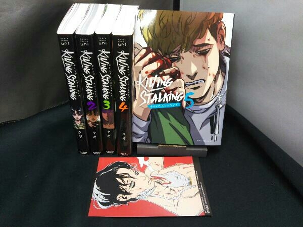 キリングストーキング 非売品 キリングストーキング 非売品