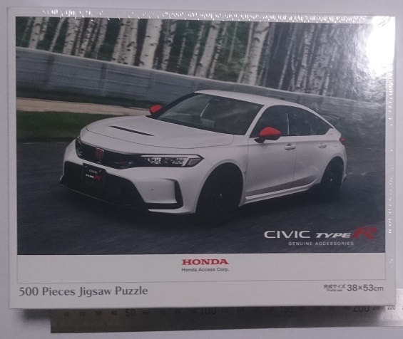 ホンダ シビック ジグソーパズル Amazon.co.jp: シビックタイプR FL5