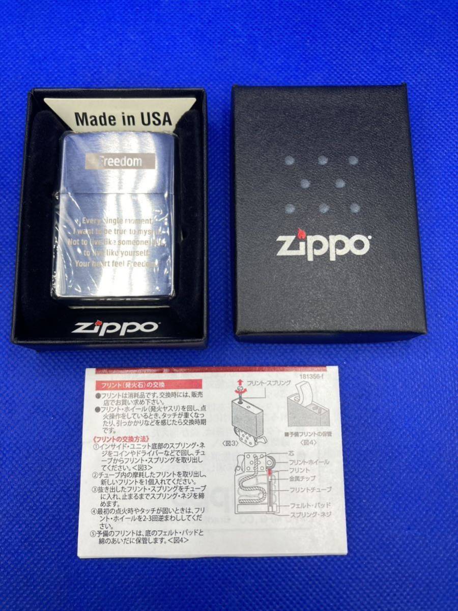 ZIPPO ジッポ ライター U.S.A 未使用 オイルなし
