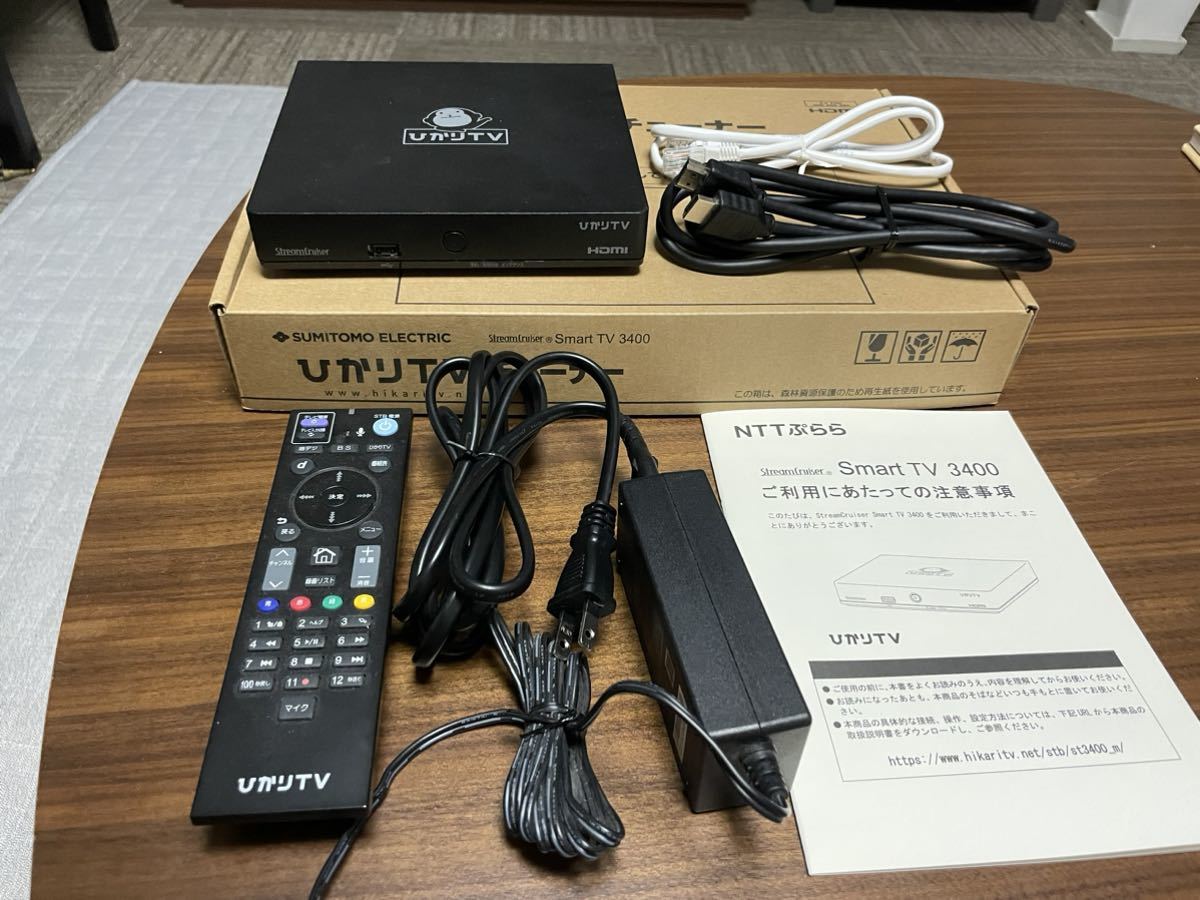 ひかりTVチューナー Smart TV 3400 ST3400 ST-3400 ひかりTV4K対応