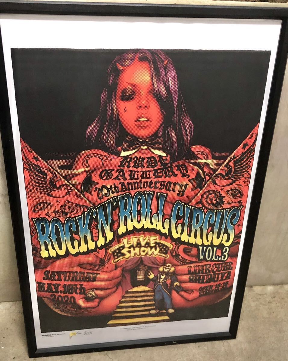 ロッキンジェリービーン CUTIE HONEY yellow ロッキンジェリービーン