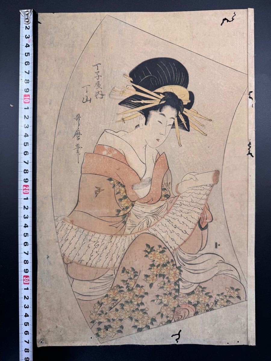 浮世絵 春画 レトロ 骨董 明治 春画 美人画 浮世絵 江戸 明治 本 骨董