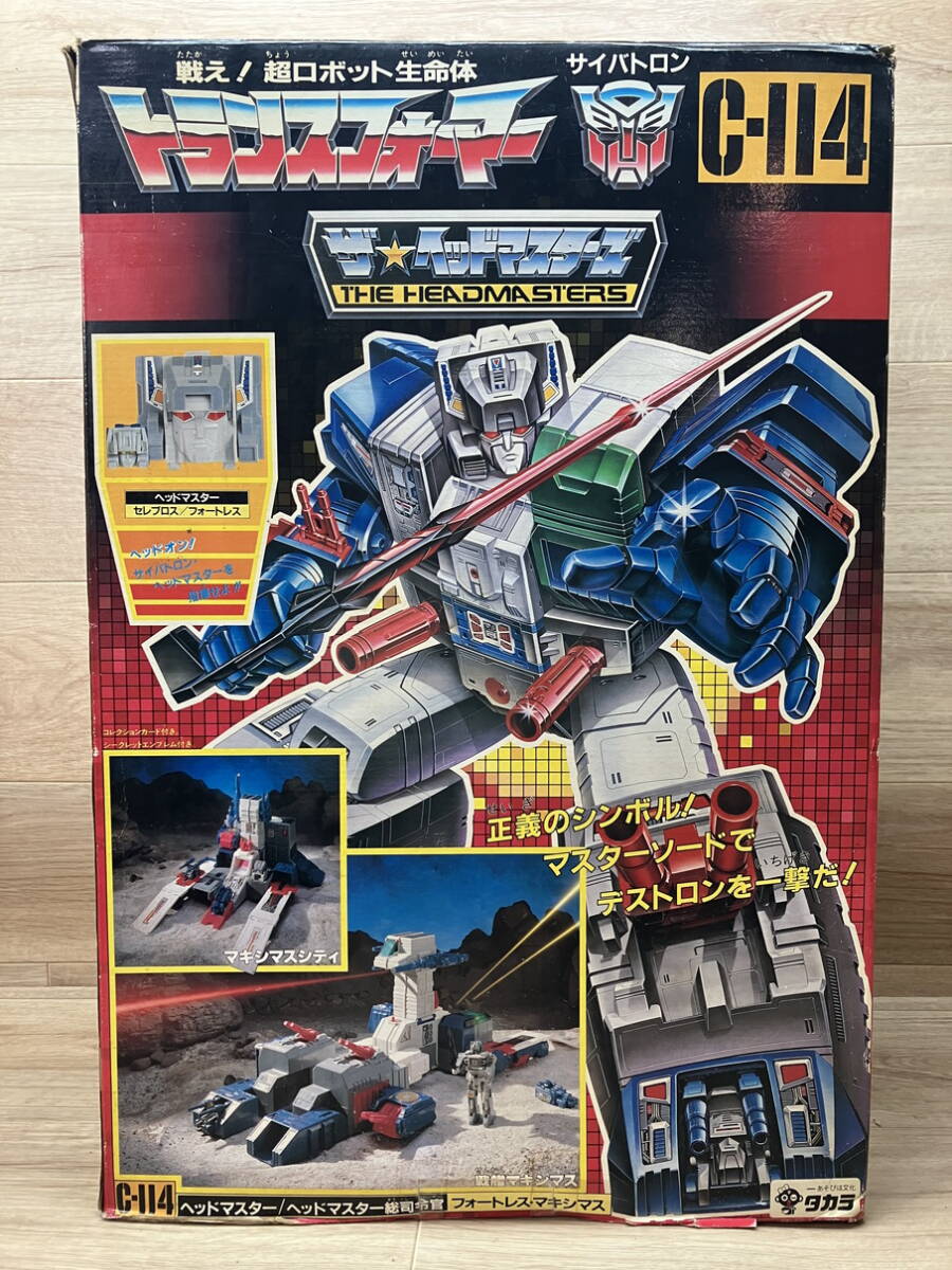 トランスフォーマー ヘッドマスター Jr. ジュニア ゴーシューター / TF