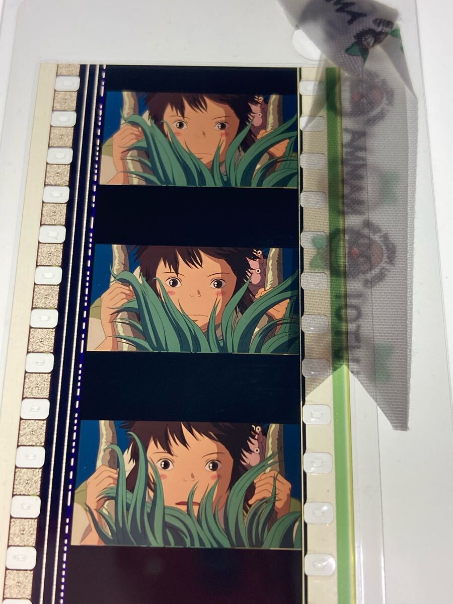 三鷹の森ジブリ美術館 フィルムブックマーカー もののけ姫 10 三鷹の森