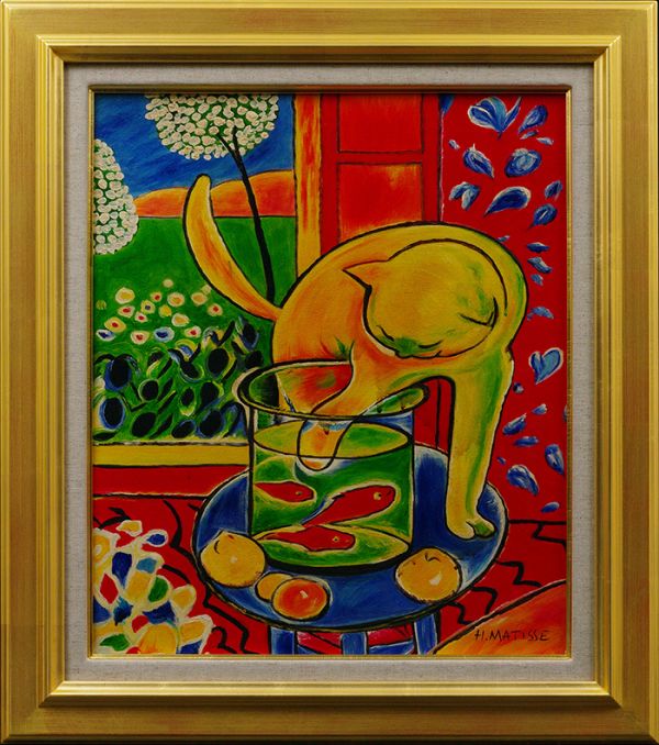 油絵 専用 マティスっぽい金魚と猫のいる部屋 マティス 金魚と猫