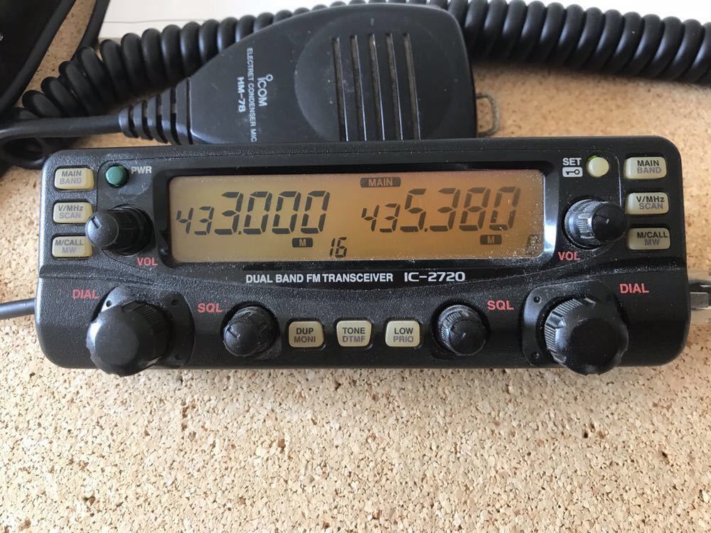 Icom IC-2720D 無線機 Icom IC-2720D 無線機 アイコムic2720 Yahoo