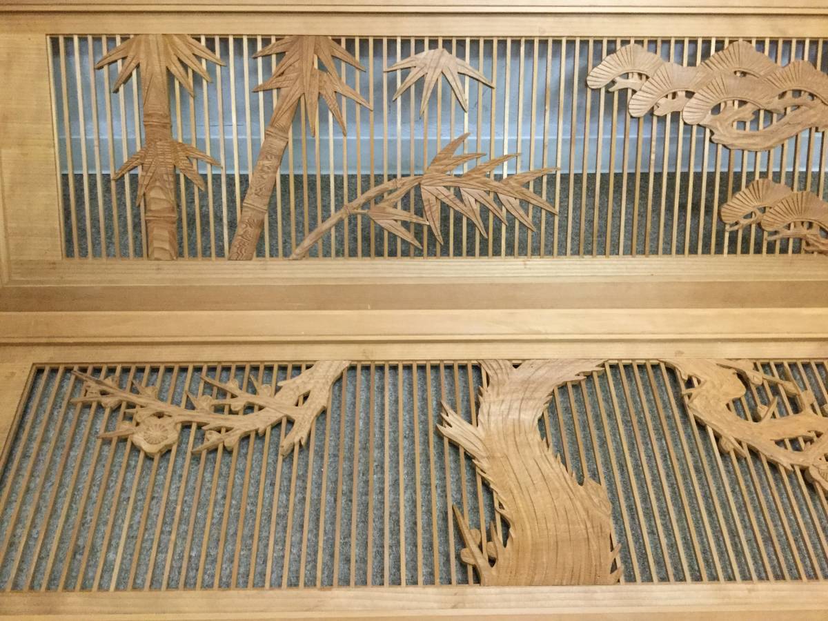 注文 欄間 らんま 建具 彫刻 2枚セット 昭和 アンティーク】木製 建具