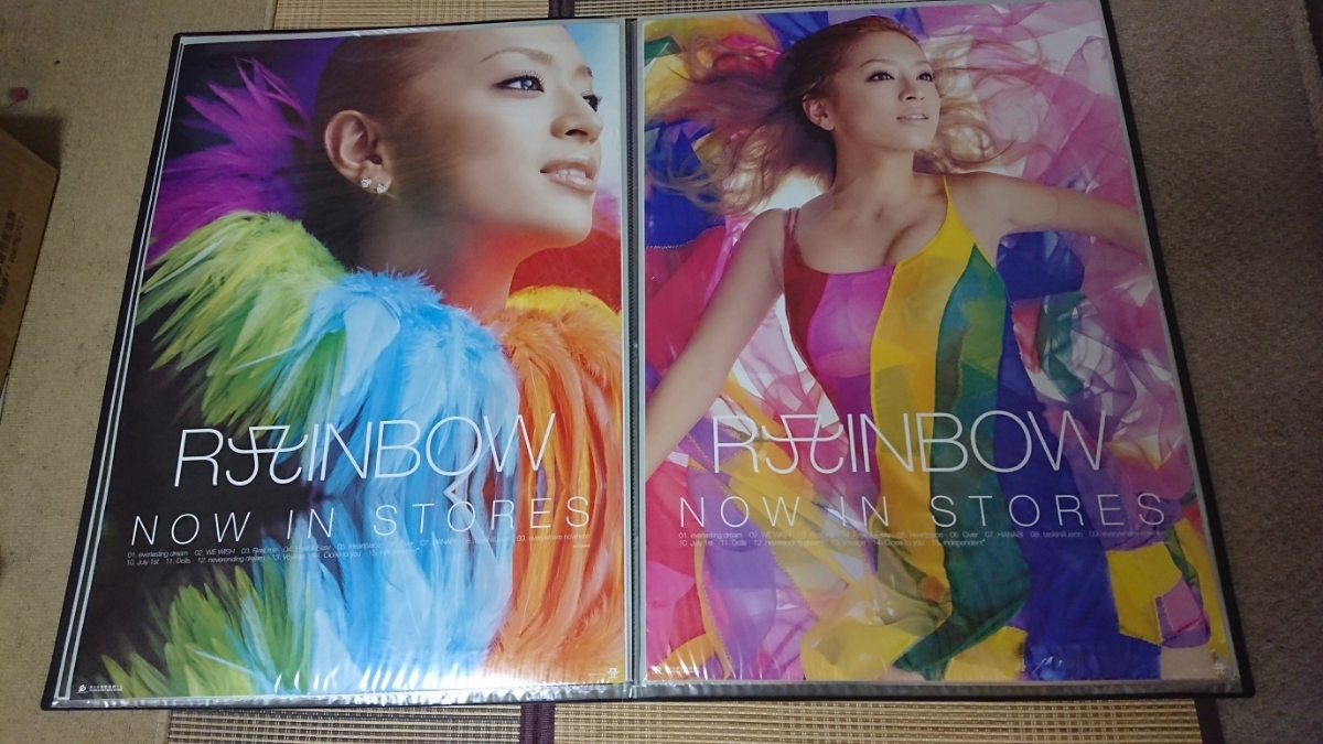 美品】 浜崎あゆみ B2 ポスター I am Amazon.co.jp: 浜崎あゆみ B2