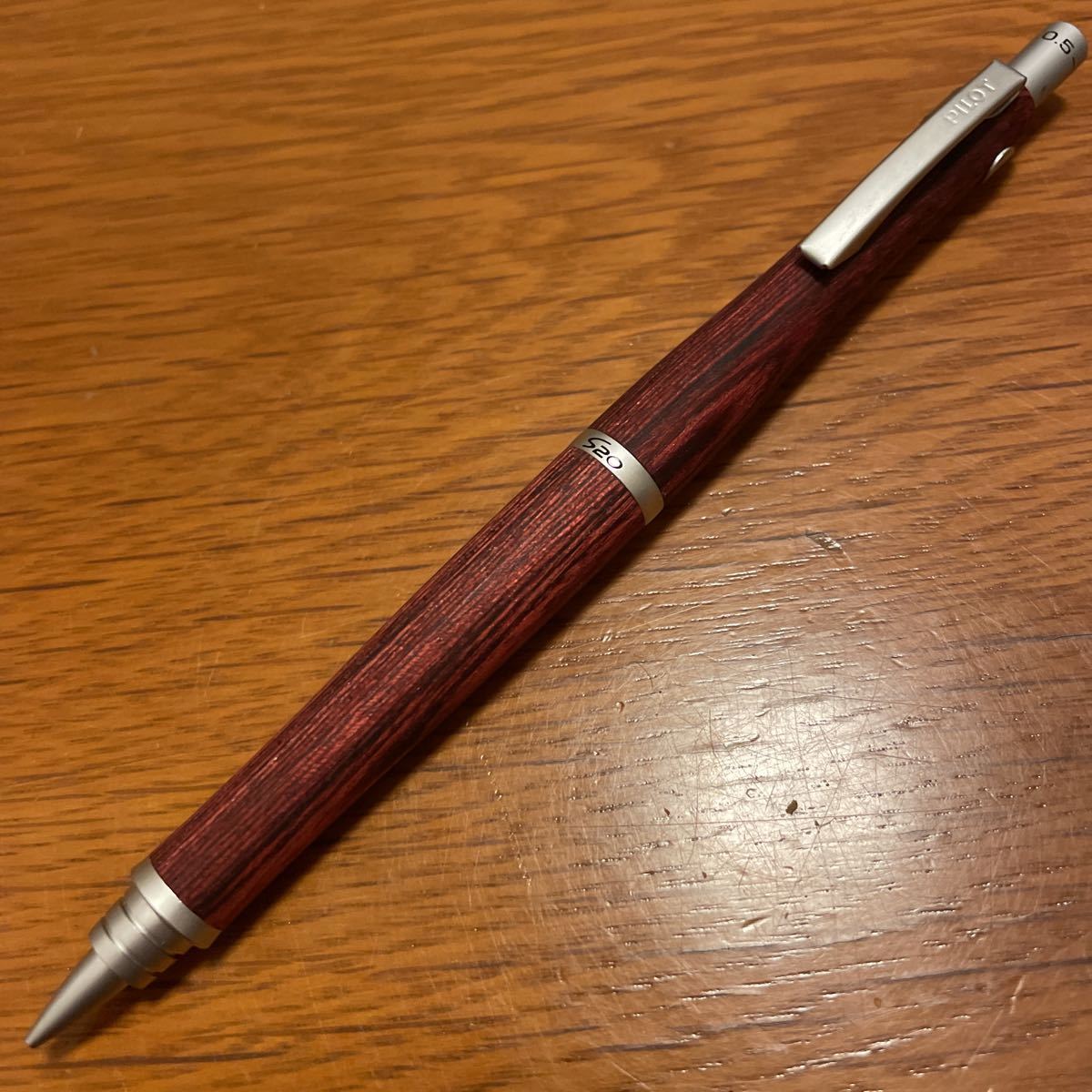 S20 一般筆記 廃盤 シャーペン 希少