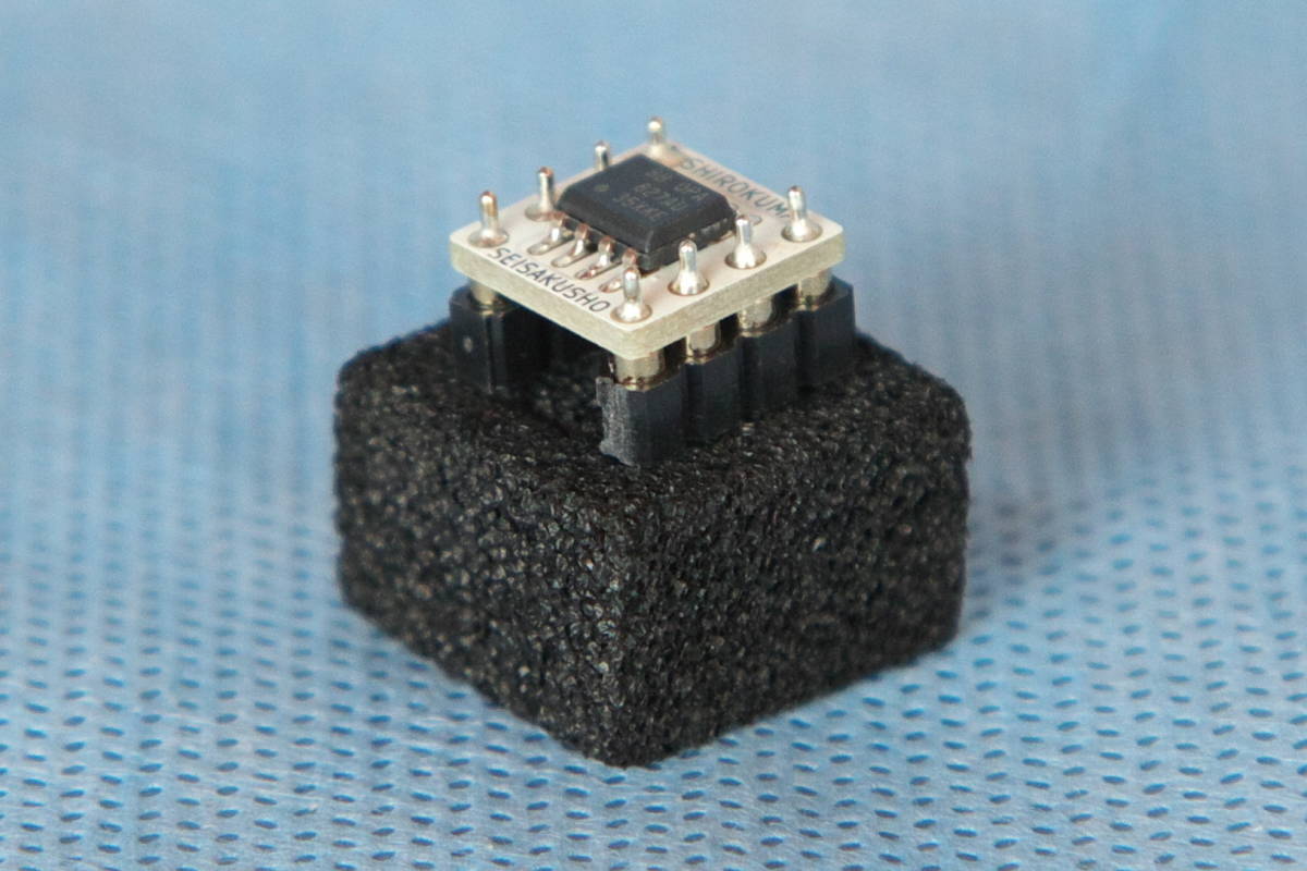 オペアンプ、バーブラウン(BB)製、OPA627BM、2個セット オペアンプ