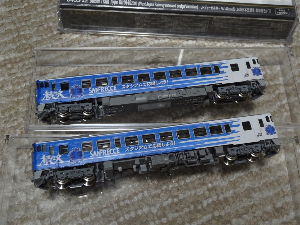 キハ40サンフレッチェ応援ラッピング仕様 白色室内灯組込 M+T車