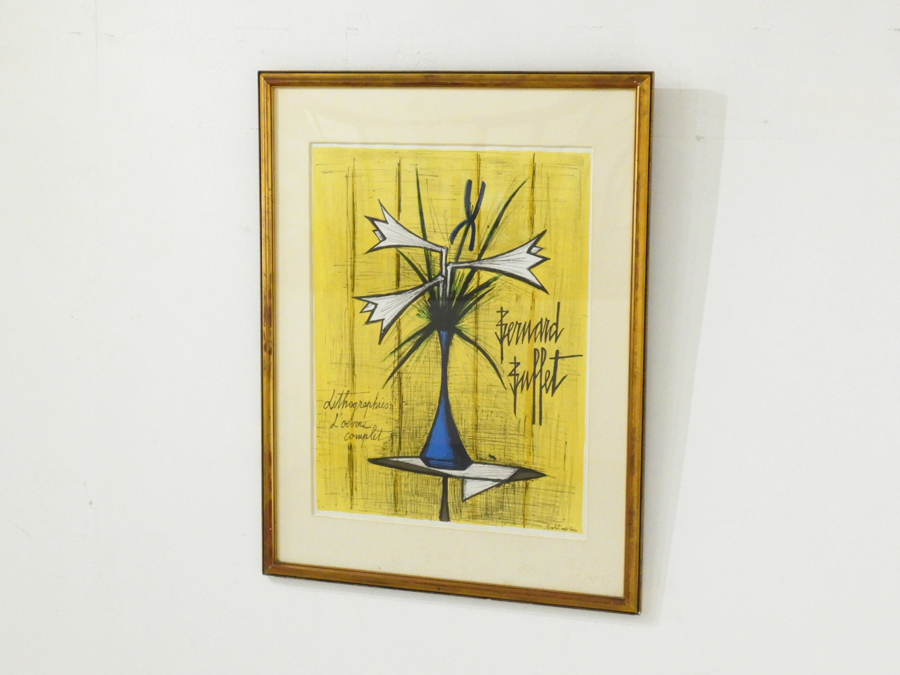 ビュッフェ「百合とアイリス」リトグラフ刷りポスターサイン