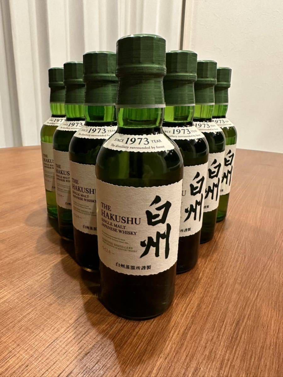 サントリー 白州 180ml 5本 SUNTORY 白州 5本セット 180ml