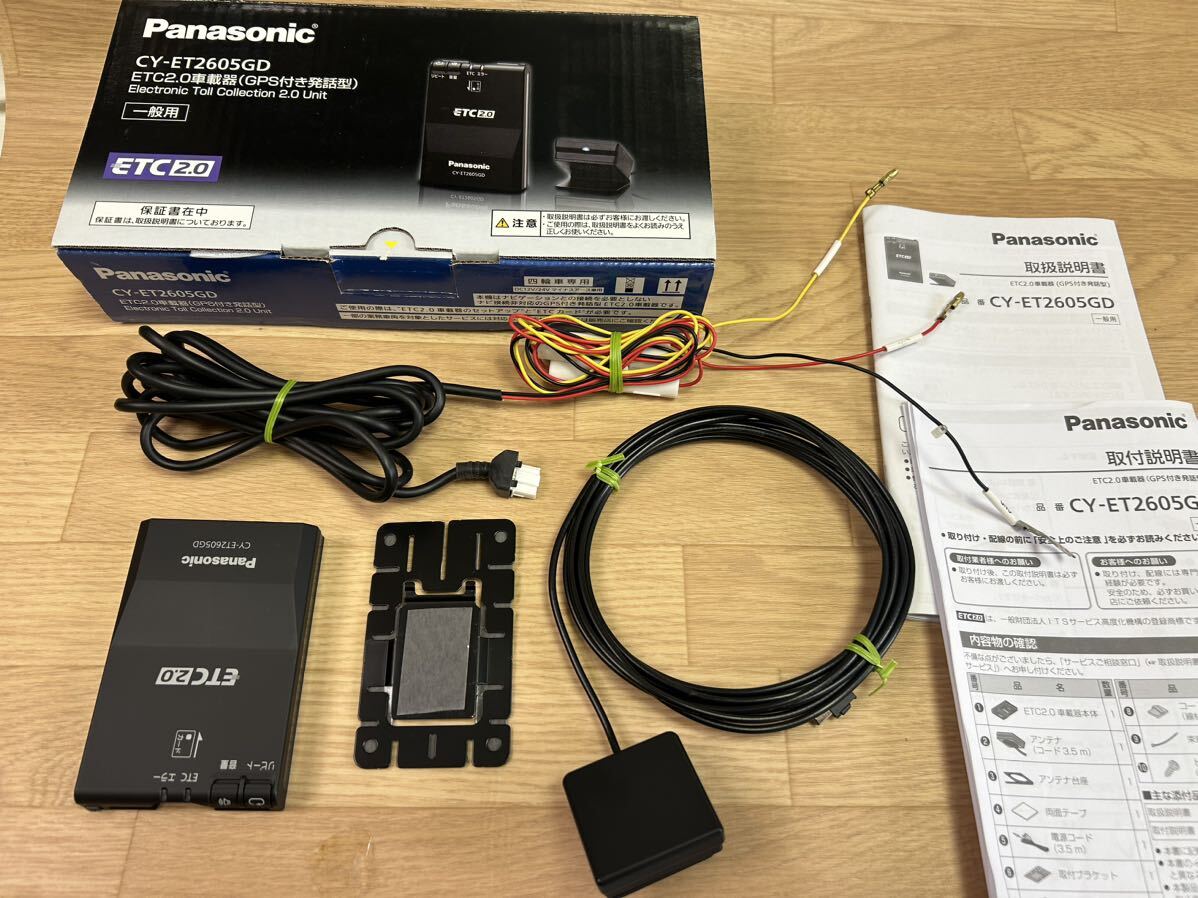 確認用。 確認用】 パーツ 確認用 パーツ 確認用 ホンダ 純正部品