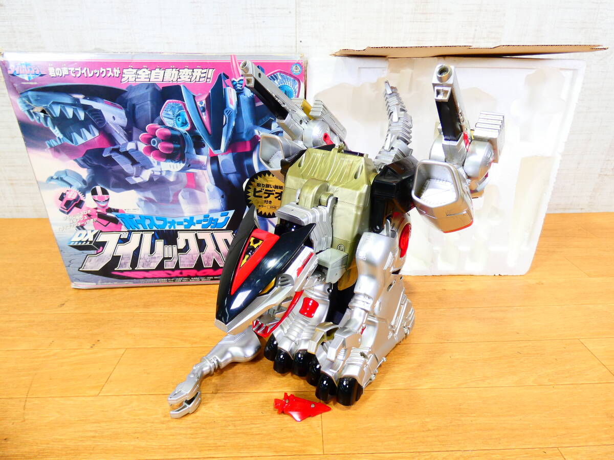 タイムレンジャー ブイレックスロボ 2種 未開封 ミニプラ ミニプラ