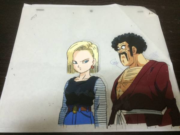 ドラゴンボール 人造人間18号 セル画 Yahoo!オークション