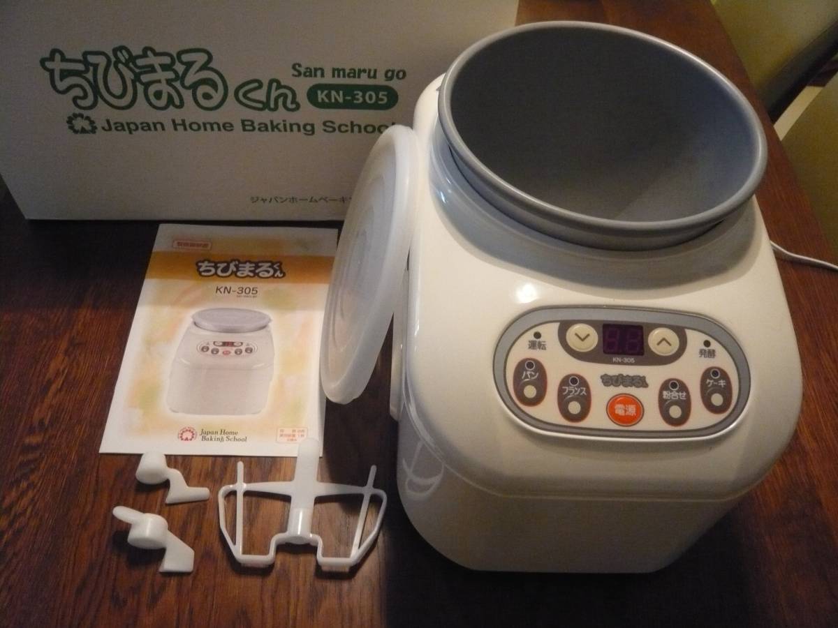 ちびまるくんパンこね機 割引 まみちゃ 大正電気 パンこね機 ちびまる