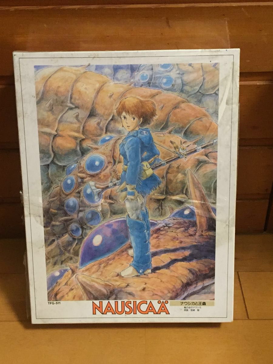 ジブリ 風の谷のナウシカ ジグソーパズル ENS-ATB-56 風の谷のナウシカ