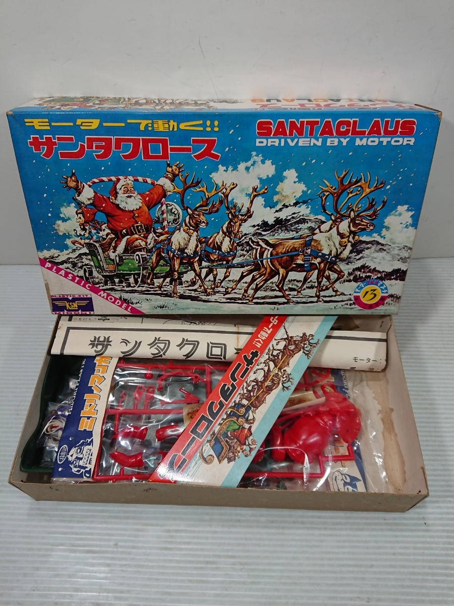 未使用 昭和レトロ ミドリ(緑商会) モーターで動く! サンタクロース 未