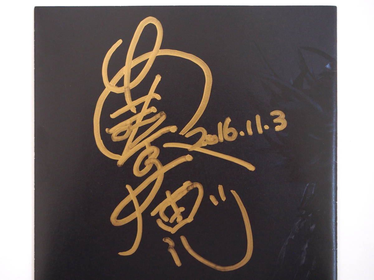 安室奈美恵 直筆サイン色紙 安室奈美恵直筆サイン色紙 61BBv9oSsDL