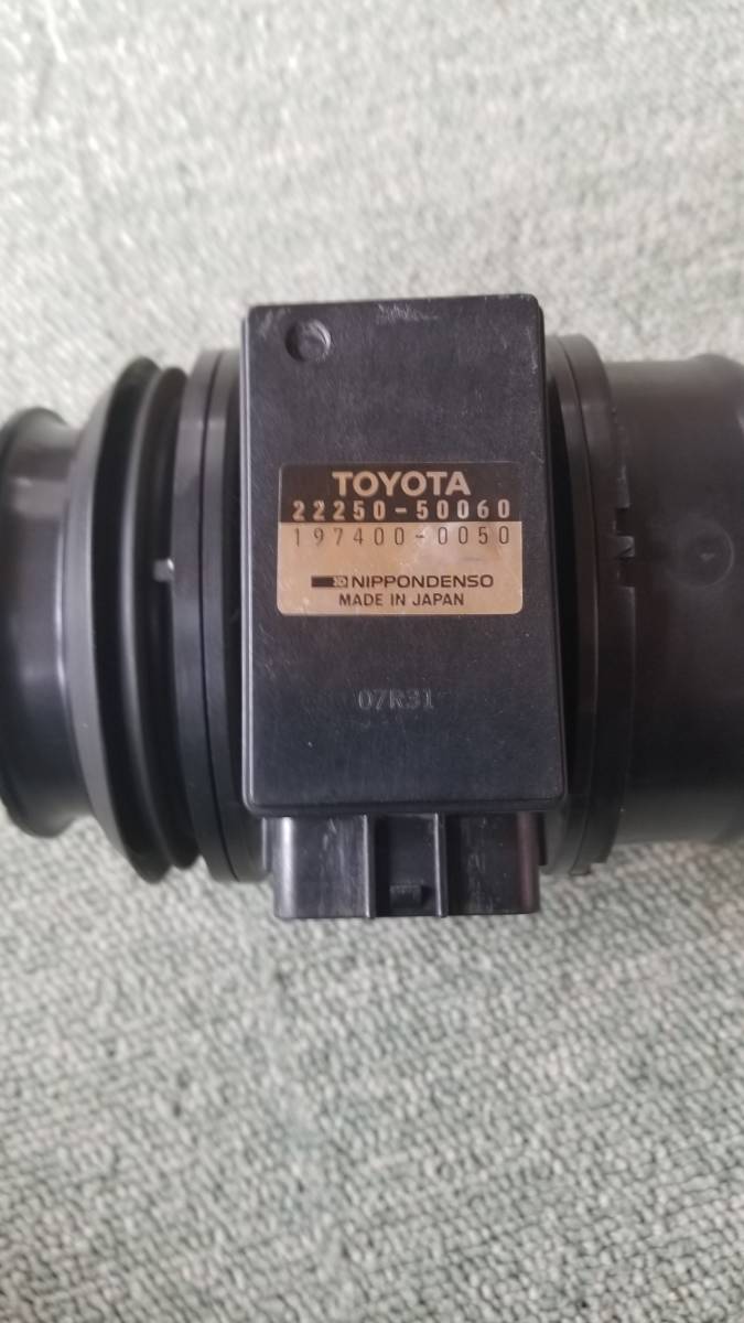 送料込み TOYOTA ツアラーV エアフロ 未使用品 1JZ-GTE JZX1 送料込み