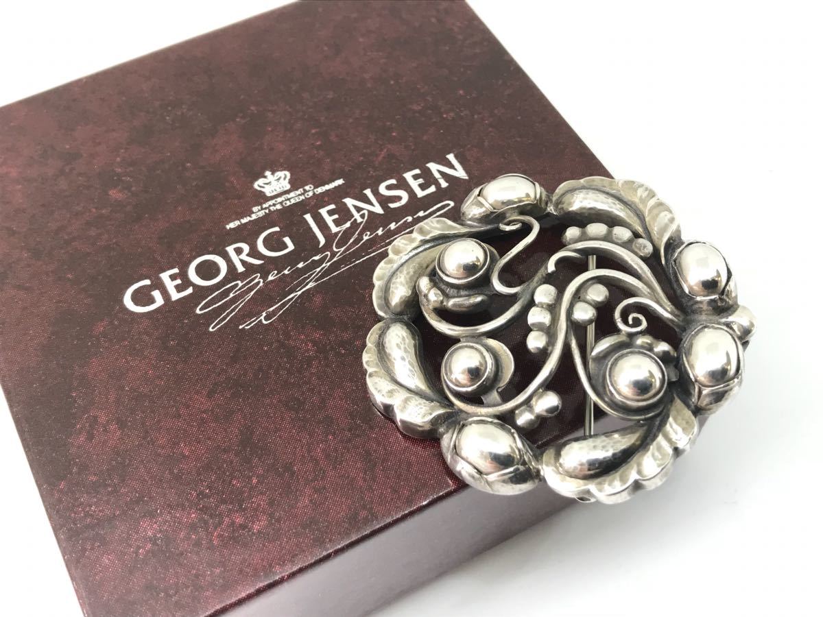 美品ブローチ ジョージ ジェンセン ムーンライト 159 ブルームーン