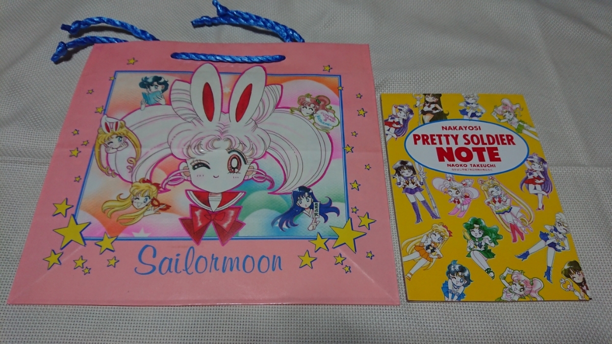 なかよし付録セーラームーンピンズピンバッジなかよし40周年