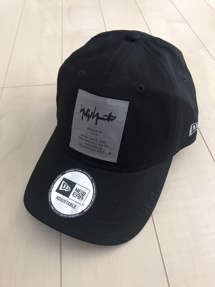 ヨウジヤマモト×ニューエラ×乃木坂46 100個限定キャップ 【公式通販】