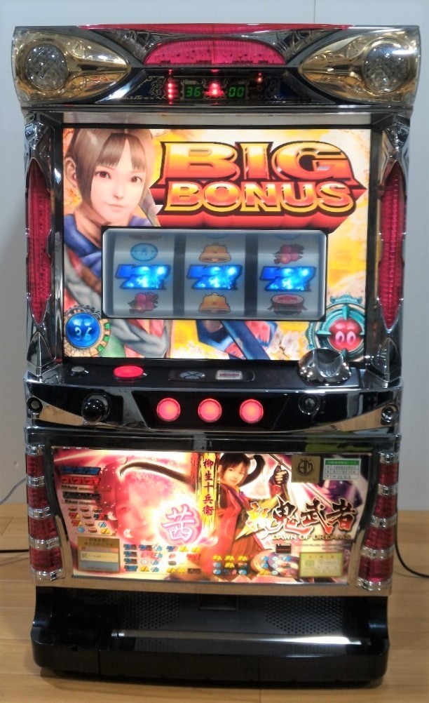 パチスロ実機 S新鬼武者2 不要機付き パチスロ実機 S新鬼武者