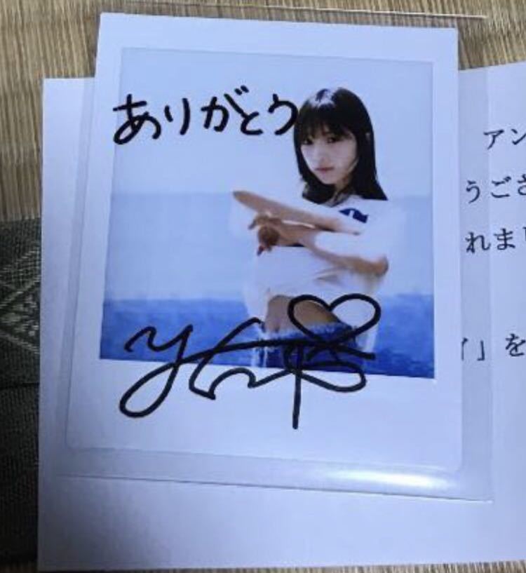 乃木坂46 与田祐希 直筆サイン チェキ TV LIFE 14号 量産型リコ