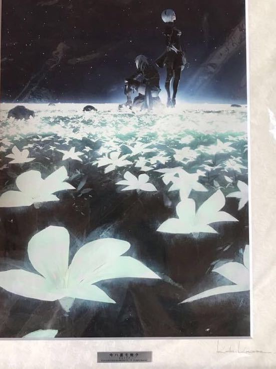 NieR:Automata 複製原画 今ハ星モ無ク ニーア オートマタ NieR