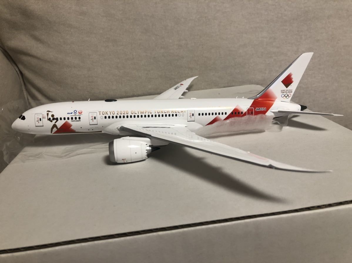 航空 模型 オリンピック聖火特別輸送機“TOKYO 2020 号”1/200 【公式通販】