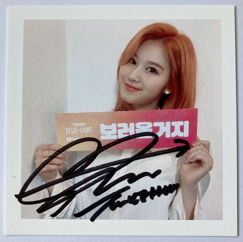 TWICE サナ 直筆サイン入りグッズ TWICE サナ サイン