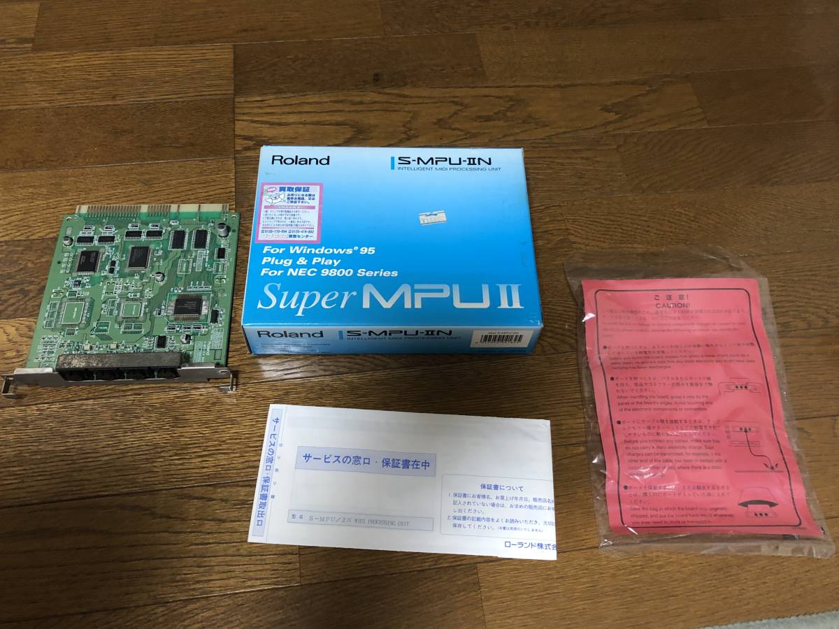 Roland S-MPU/PC MIDI インターフェース PC98 Cバス用 Roland S-MPU